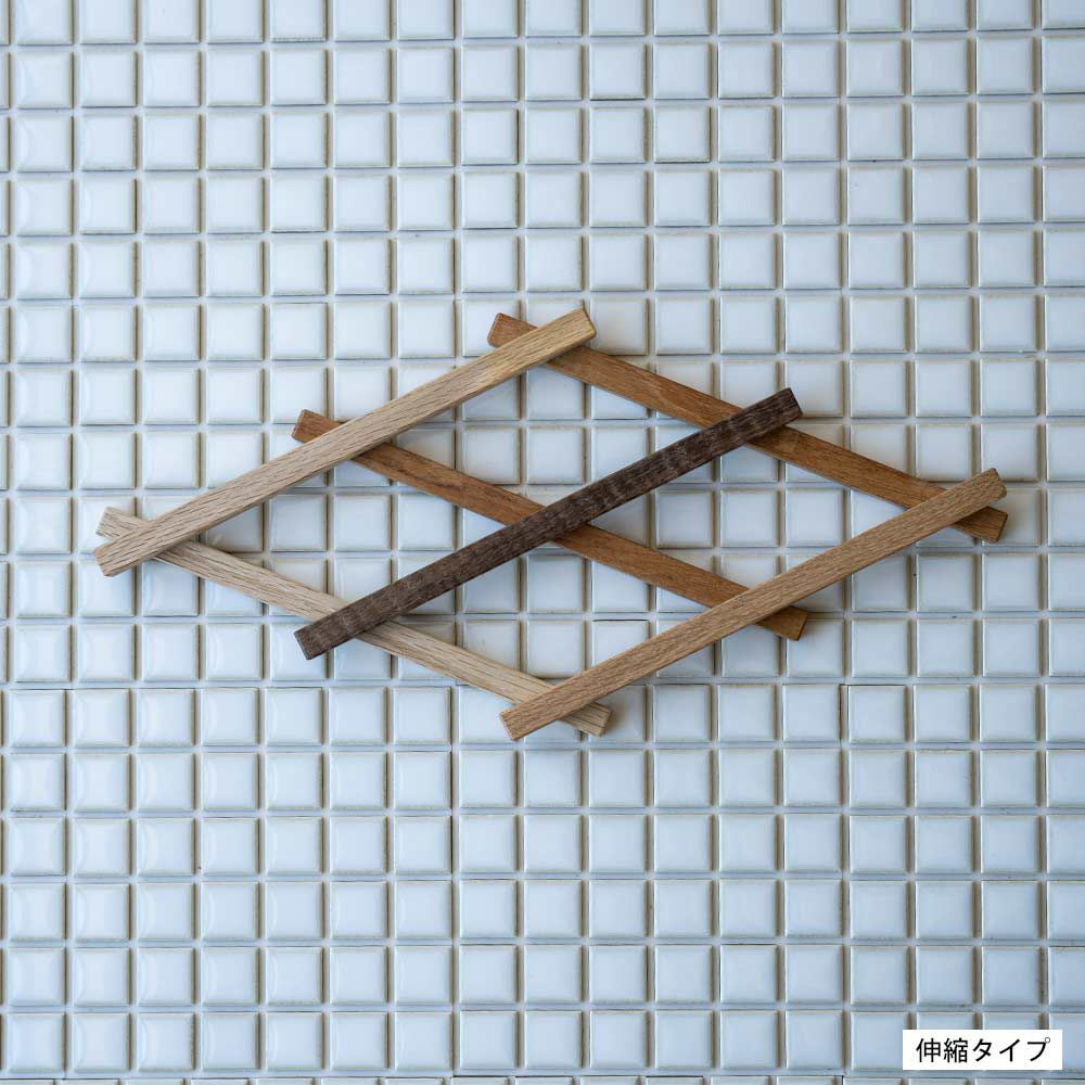 選べる3種類コンパクト収納トリベットウォルナットチーク材端材パレット