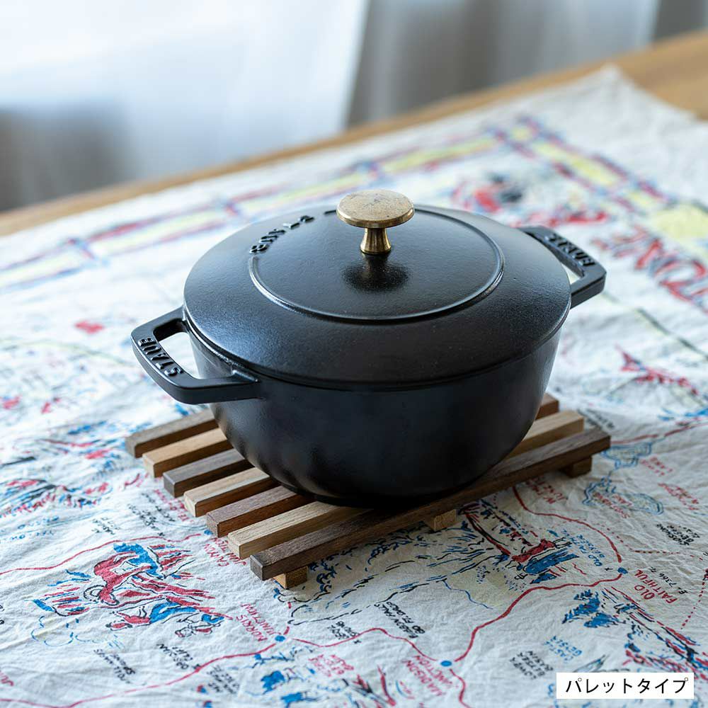 選べる3種類コンパクト収納トリベットウォルナットチーク材端材パレット