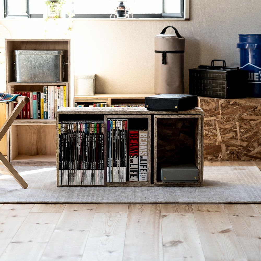 収納ボックスセットシェルフボックス3あられ組みアラレ組み収納本棚木箱マガジンラック文庫文芸CDDVDBDルーター