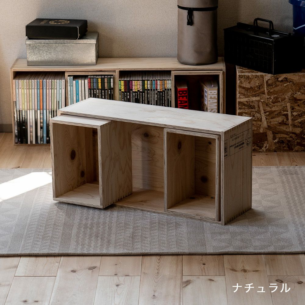 収納ボックスセットシェルフボックス3あられ組みアラレ組み収納本棚木箱マガジンラック文庫文芸CDDVDBDルーター