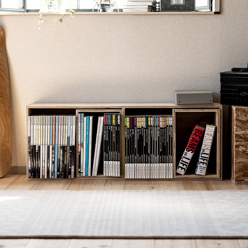 収納ボックスセットシェルフボックス4あられ組みアラレ組み収納本棚木箱マガジンラック文庫文芸CDDVDBDルーター