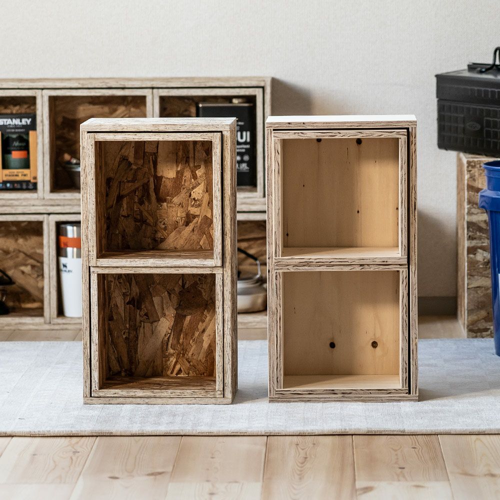 文庫収納ボックスセットシェルフボックス2あられ組みキューブボックスアラレ組み収納本棚木箱マガジンラック文庫文芸CDDVDBDルーター