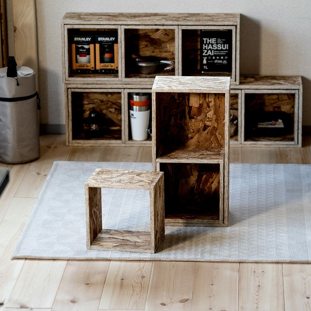 文庫収納ボックスセットシェルフボックス2あられ組みキューブボックスアラレ組み収納本棚木箱マガジンラック文庫文芸CDDVDBDルーター