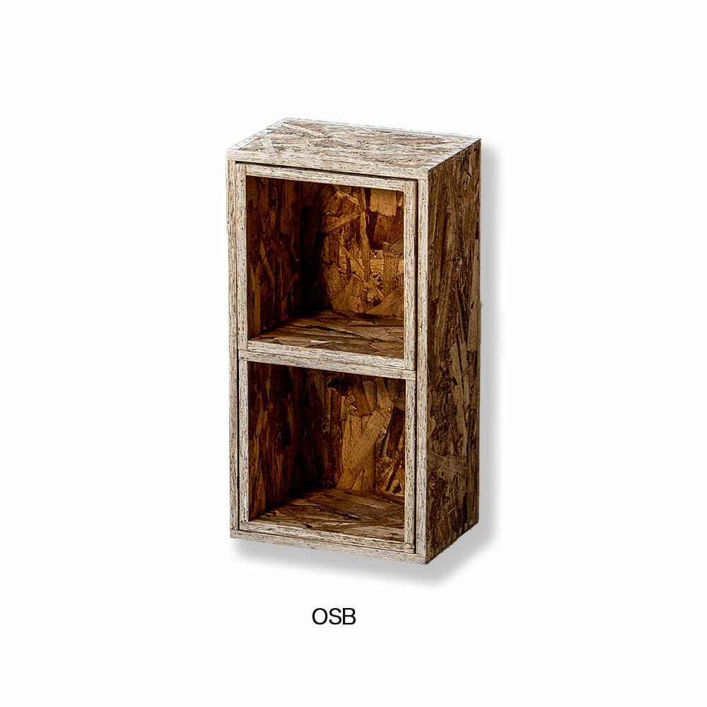 文庫収納ボックスセットシェルフボックス2あられ組みキューブボックスアラレ組み収納本棚木箱マガジンラック文庫文芸CDDVDBDルーター