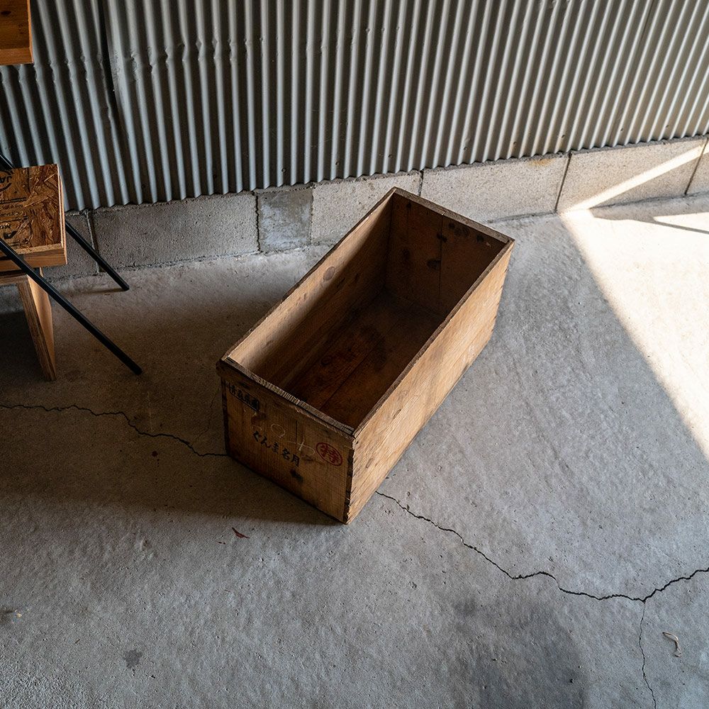 りんご箱中古USEDアンティーク収納アンティークジャンクヴィンテージシャビー木箱