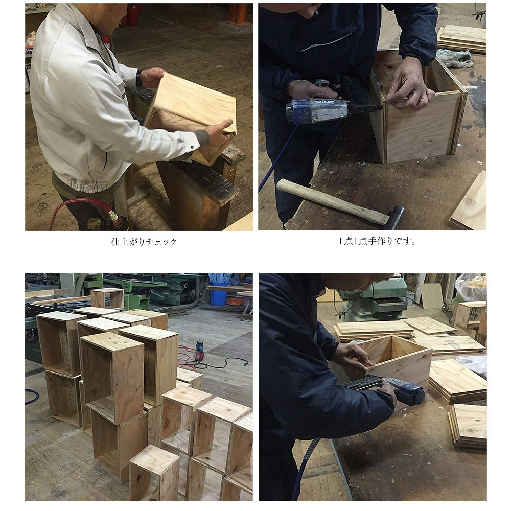 【アウトレット販売】返品交換不可です。キューブボックスSサイズ6個セット木箱収納什器シェルフディスプレイラックルーター本棚収納ボックスブックシェルフ文庫本雑誌文芸書新書CDDVDBD整理