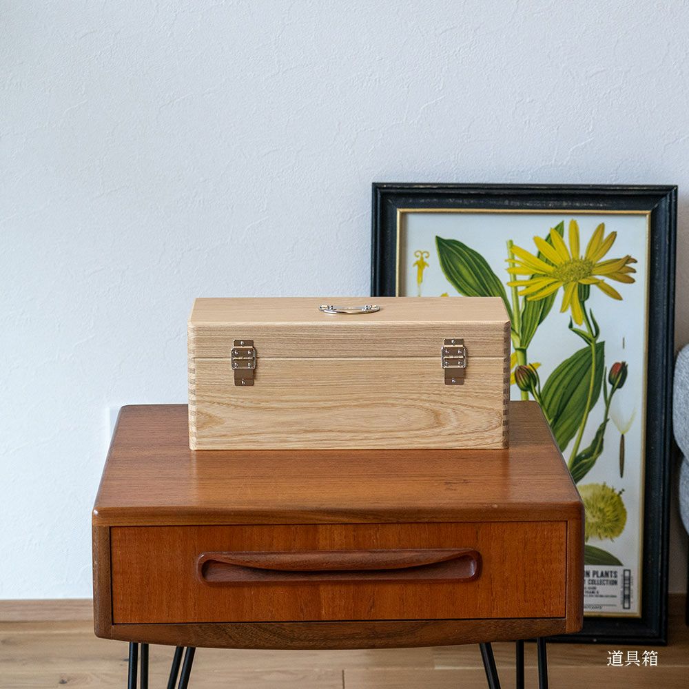 国産セン材の救急箱GAKUNAN岳南木工商会収納道具箱木箱収納