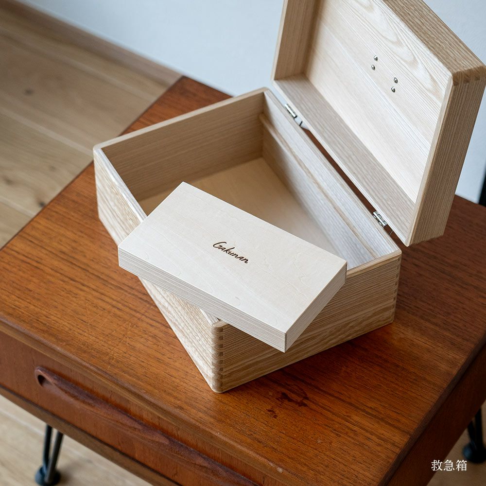 国産セン材の救急箱GAKUNAN岳南木工商会収納道具箱木箱収納