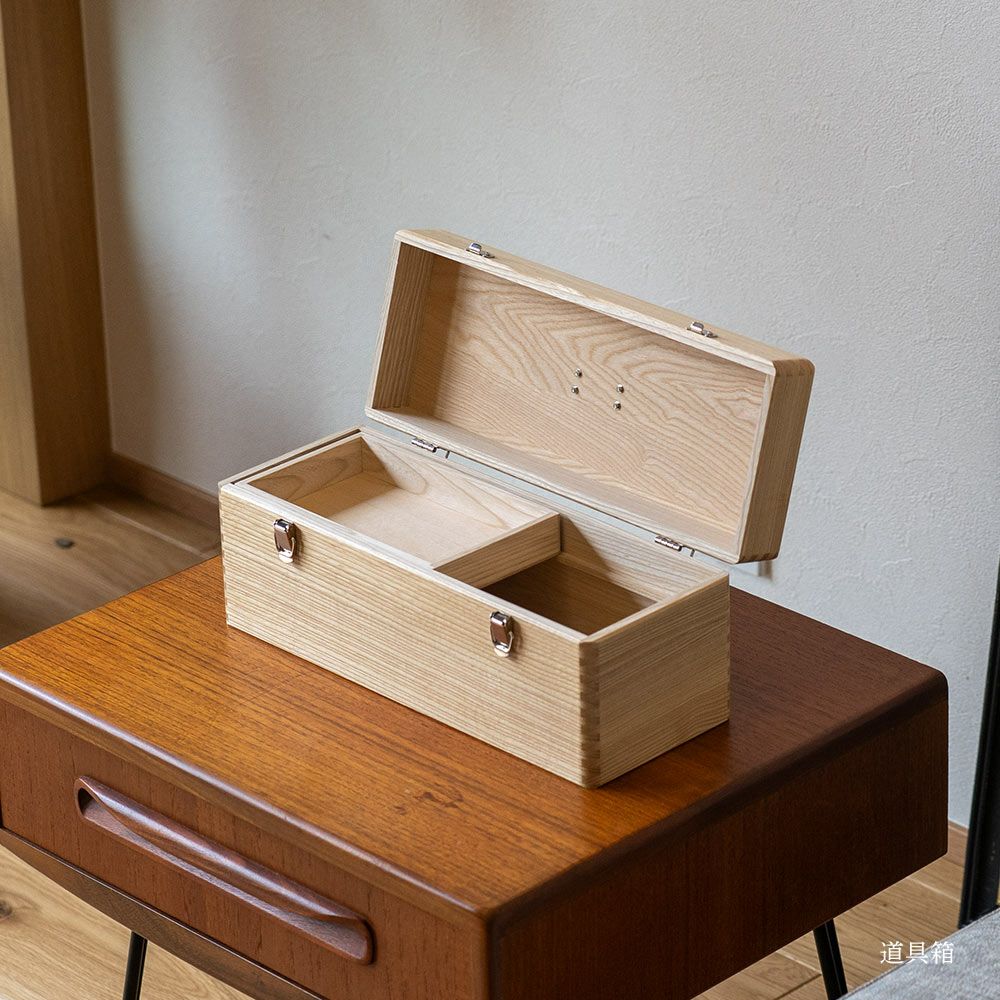 国産セン材の救急箱GAKUNAN岳南木工商会収納道具箱木箱収納