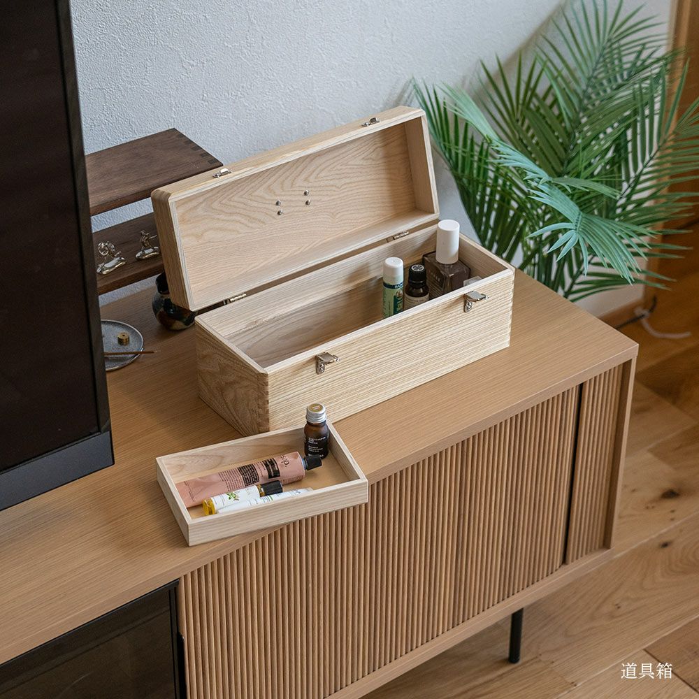 国産セン材の救急箱GAKUNAN岳南木工商会収納道具箱木箱収納