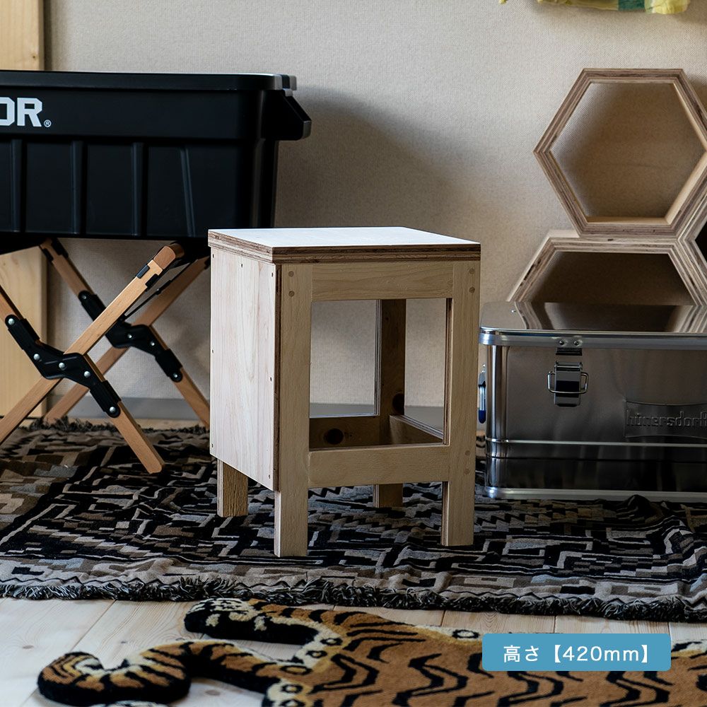 新・図工室のイス300椅子踏み台スツールstoolベンチ木製収納椅子工作雑誌収納踏み台オリジナルイエノLaboイエノラボ