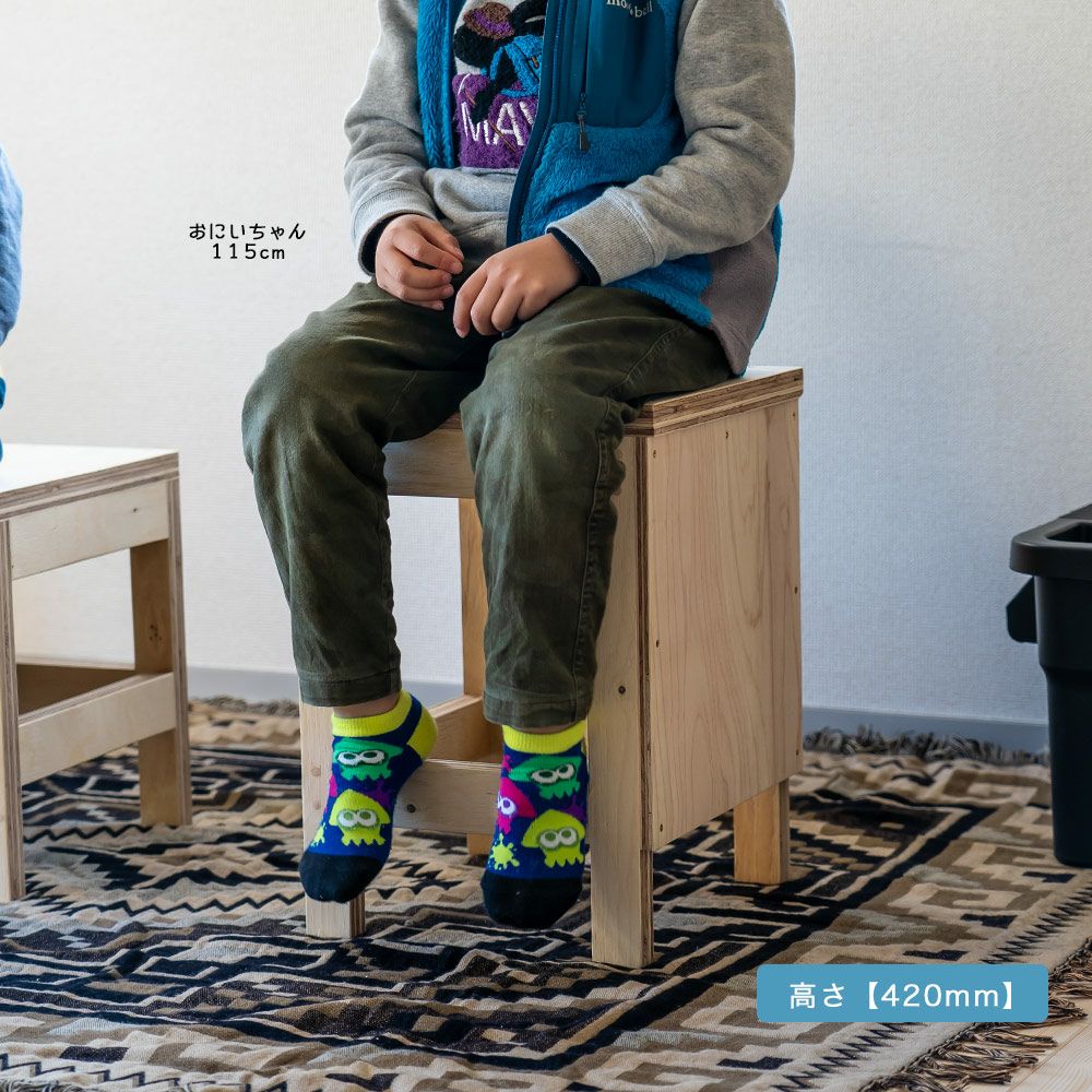 新・図工室のイス300椅子踏み台スツールstoolベンチ木製収納椅子工作雑誌収納踏み台オリジナルイエノLaboイエノラボ