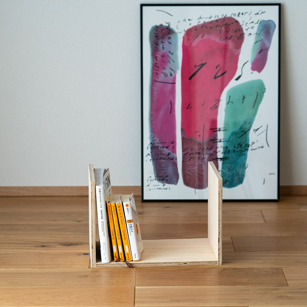 コの字シェルフ収納ボックスシェルフ1個収納本棚マガジンラック文庫文芸