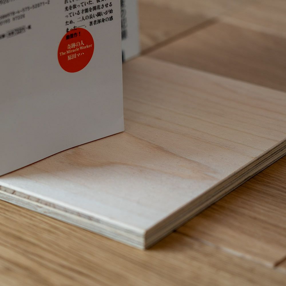 コの字シェルフ収納ボックスシェルフ1個収納本棚マガジンラック文庫文芸