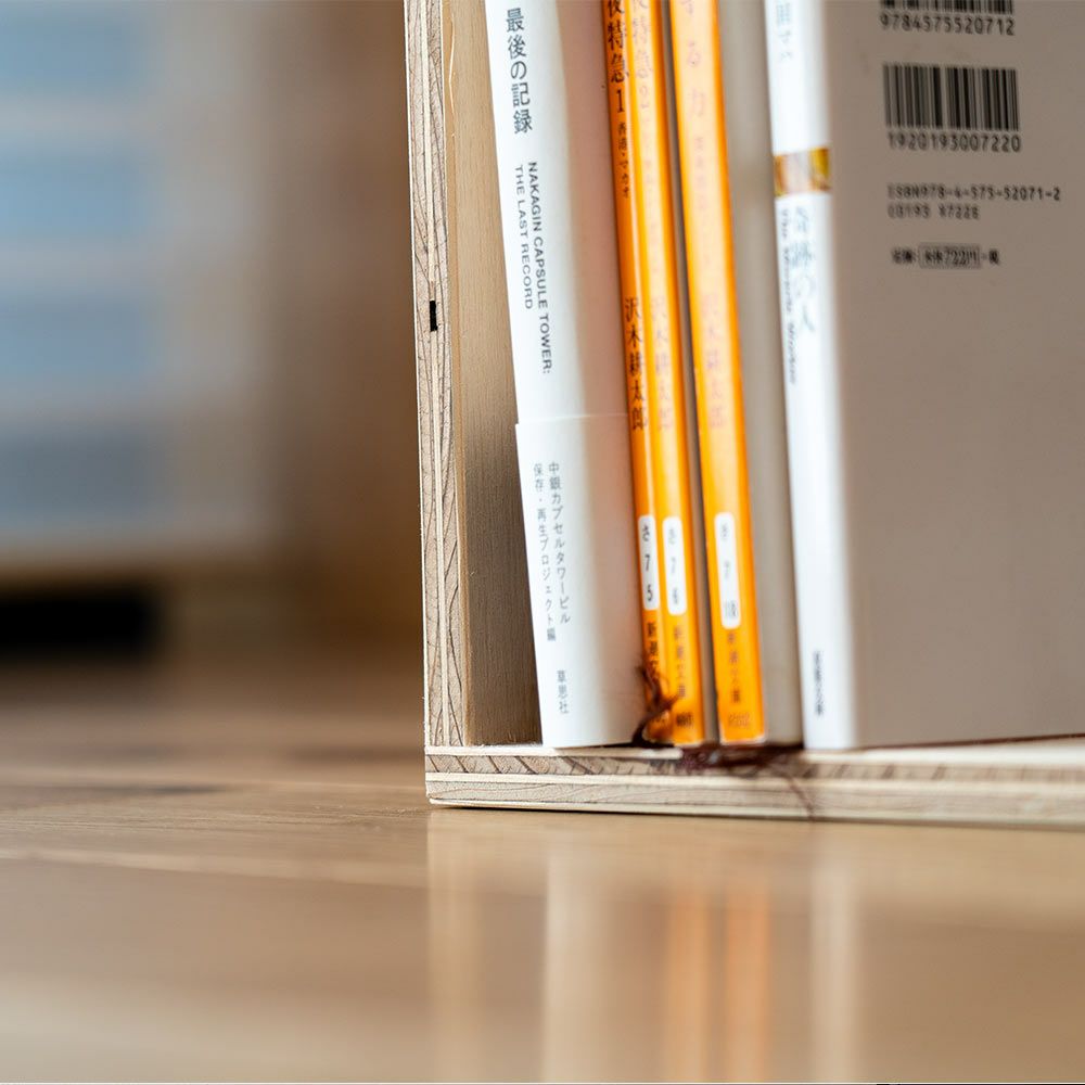 コの字シェルフ収納ボックスシェルフ1個収納本棚マガジンラック文庫文芸