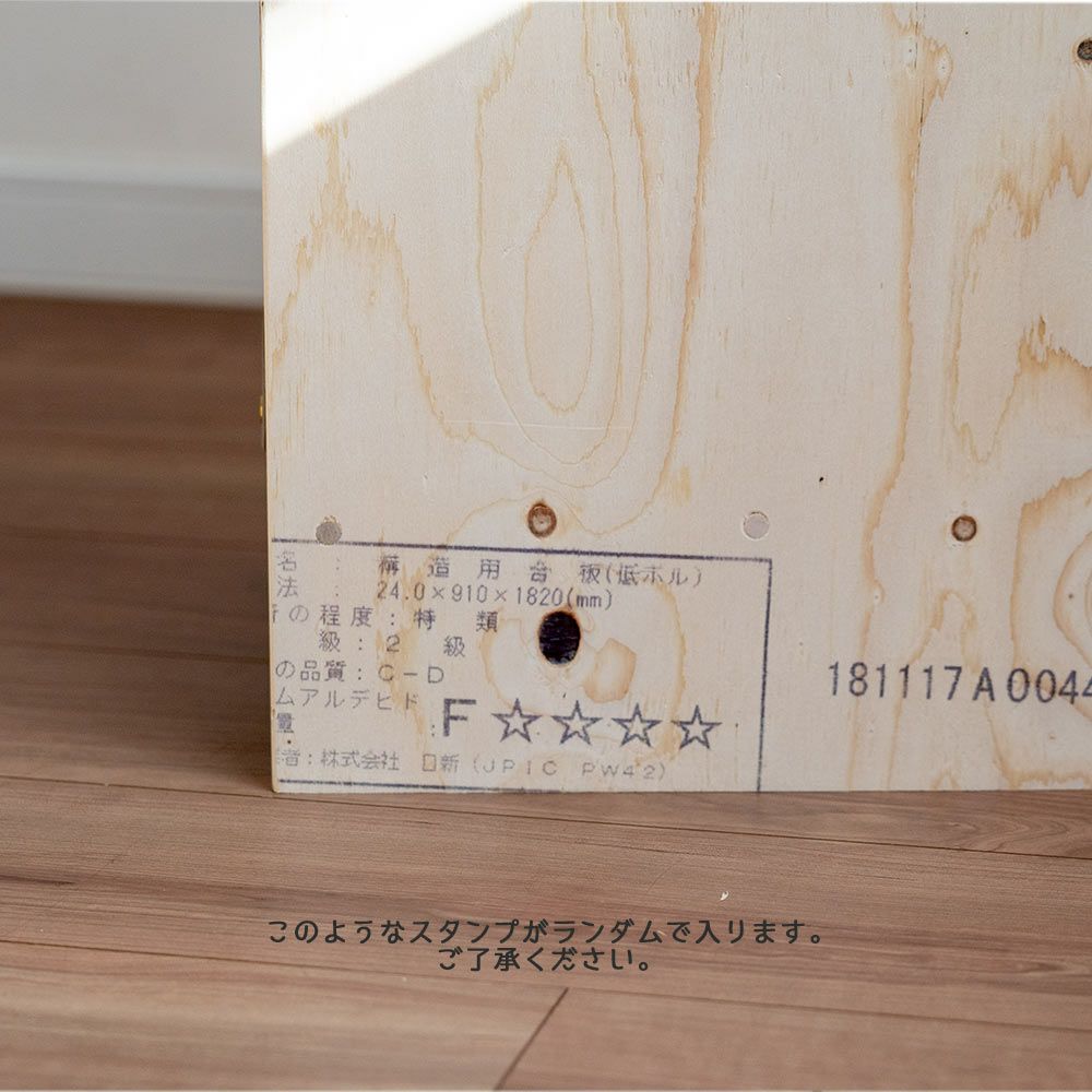 コの字シェルフ収納ボックスシェルフ1個収納本棚マガジンラック文庫文芸