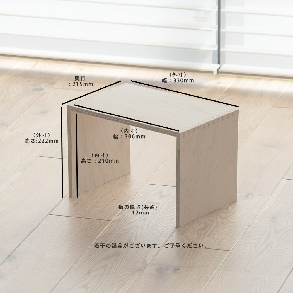 コの字シェルフ収納ボックスシェルフ1個収納本棚マガジンラック文庫文芸