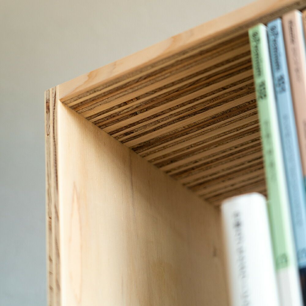 積層シェルフ収納ボックスシェルフ1個収納本棚マガジンラック文庫文芸