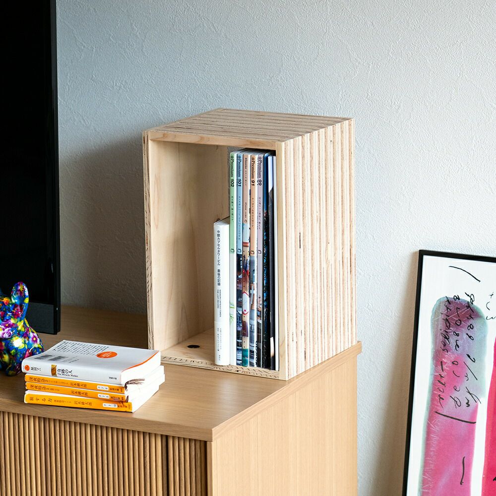 積層シェルフ収納ボックスシェルフ1個収納本棚マガジンラック文庫文芸