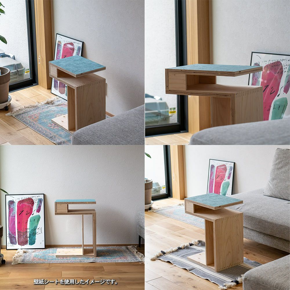 S字型サイドテーブルソファーテーブルサイドラックローテーブル木製