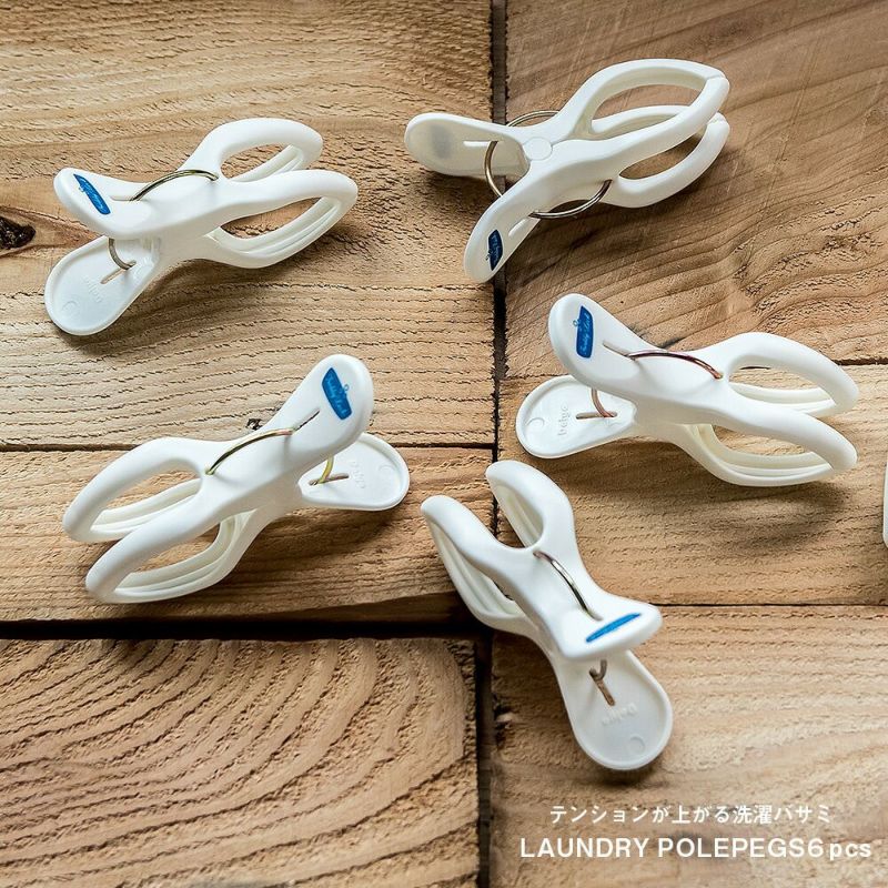 ポールピンチ6PＦＬ115フレディレック