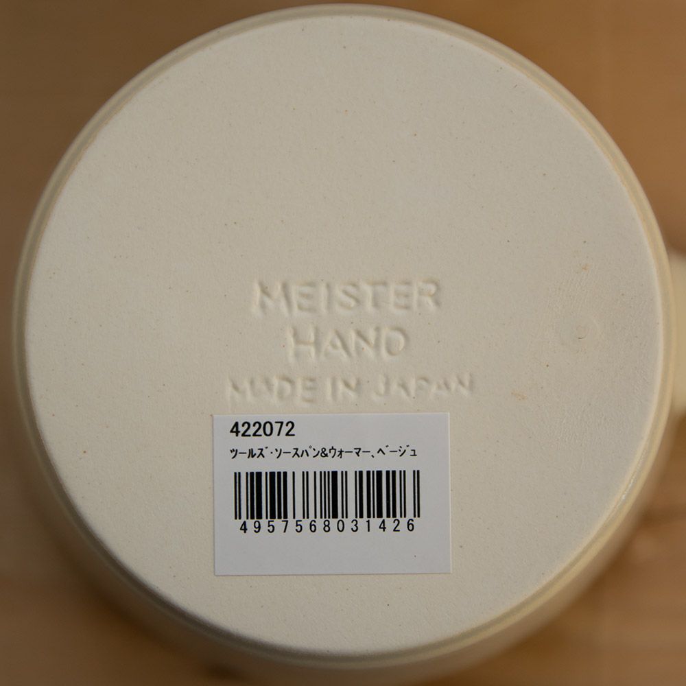 TOOLSソースパン&ウォーマーSAUCEPAN＆WARMERイブキクラフト日本製陶器チーズフォンデュ