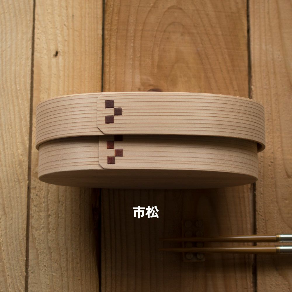 わっぱ弁当ワッパLサイズ国産曲げわっぱ小判型弁当箱ランチボックス日本製鳥取智頭白木仕上げ