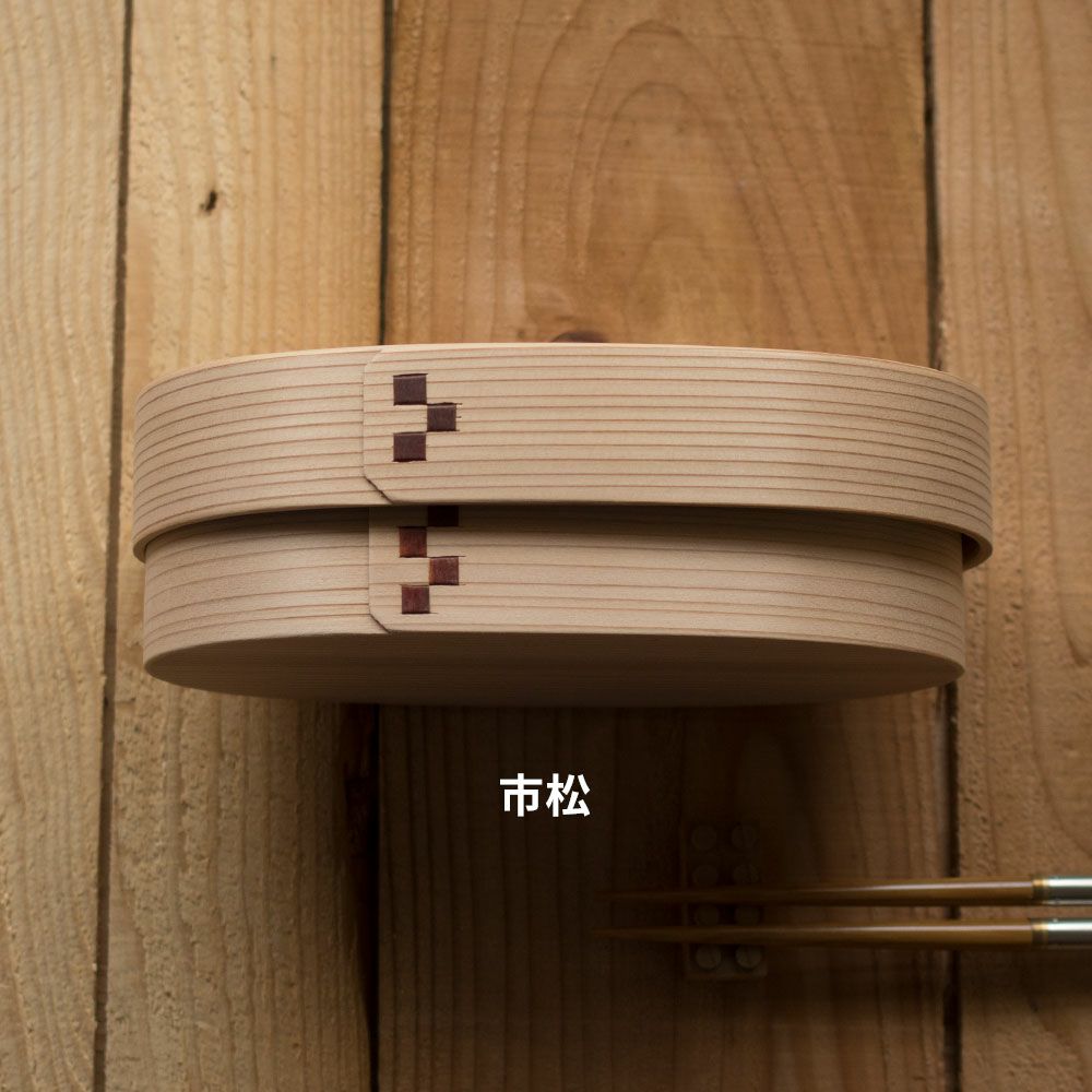 わっぱ弁当ワッパLサイズ国産曲げわっぱ小判型弁当箱ランチボックス日本製鳥取智頭白木仕上げ