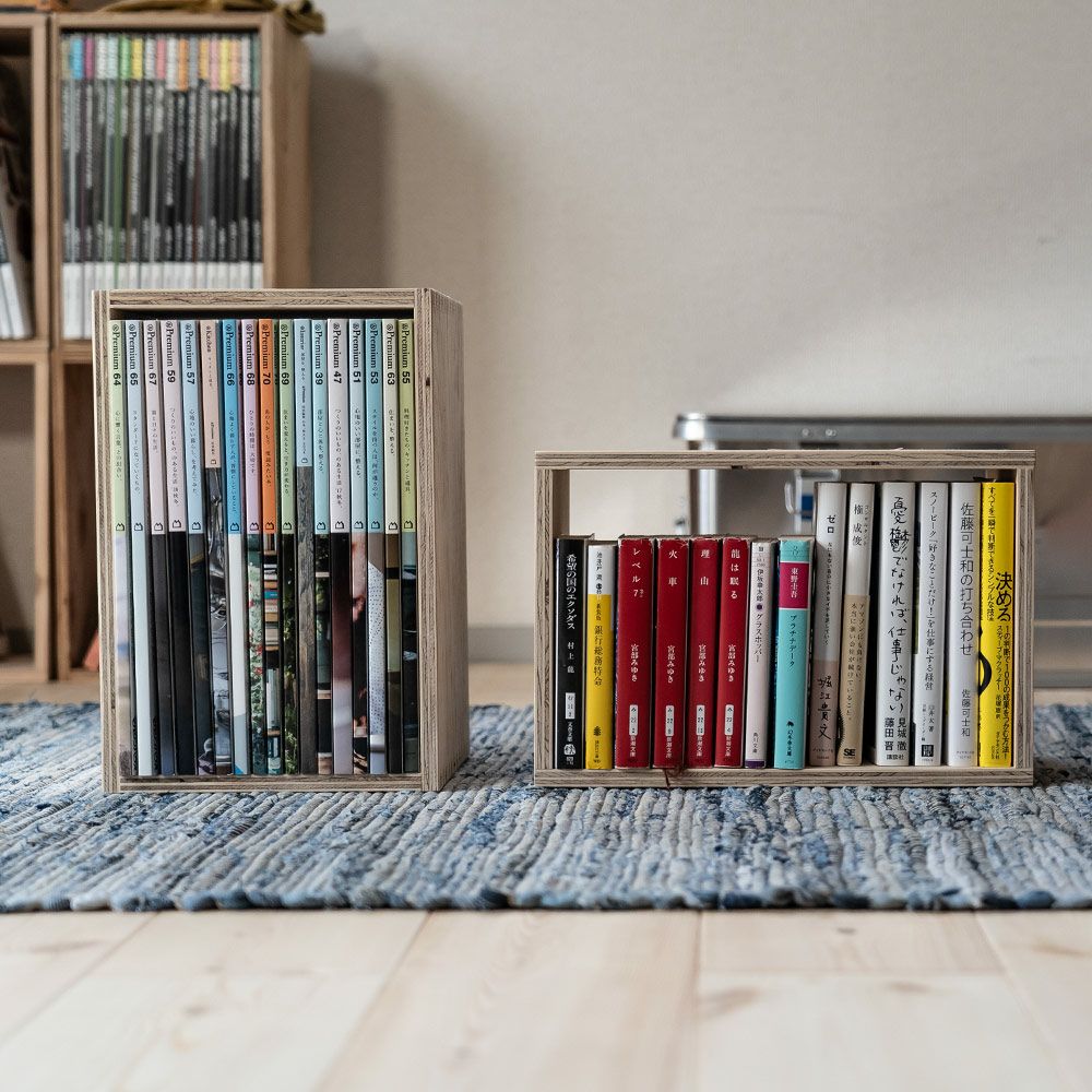 収納ボックスセットシェルフボックス2あられ組みアラレ組み収納本棚木箱マガジンラック文庫文芸CDDVDBDルーター