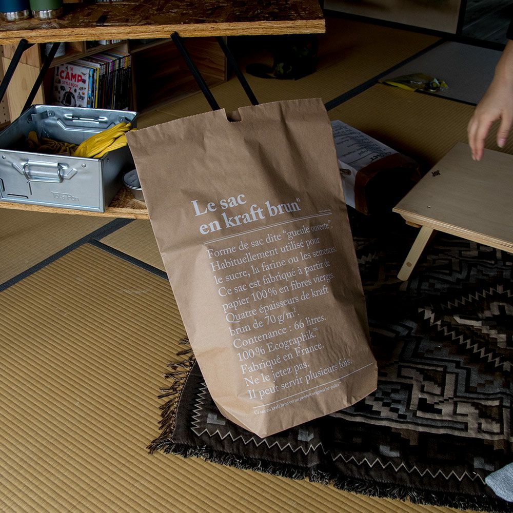 ペーパーバッグSbe-polesビーポール