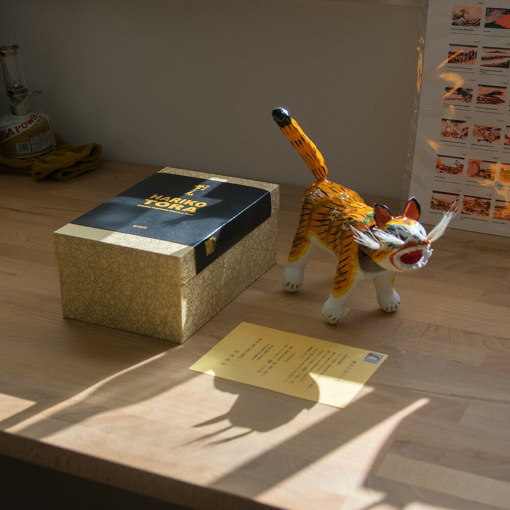 張り子虎HARIKOTORAトラ張り子首振り虎＆NUT