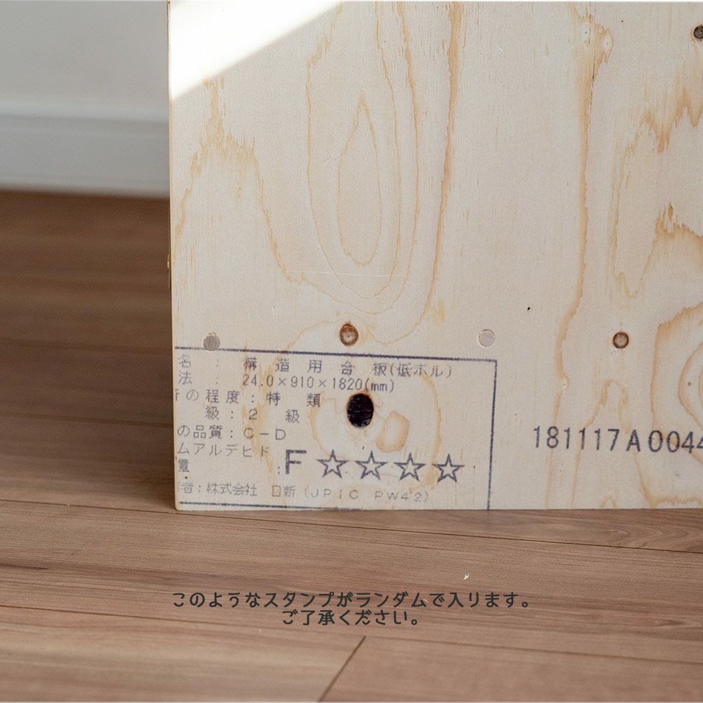 ハニカムシェルフBOX大Lサイズ2個セットヘキサ6角形収納ディスプレイ什器シェルフボックスBOX本立て木製合板