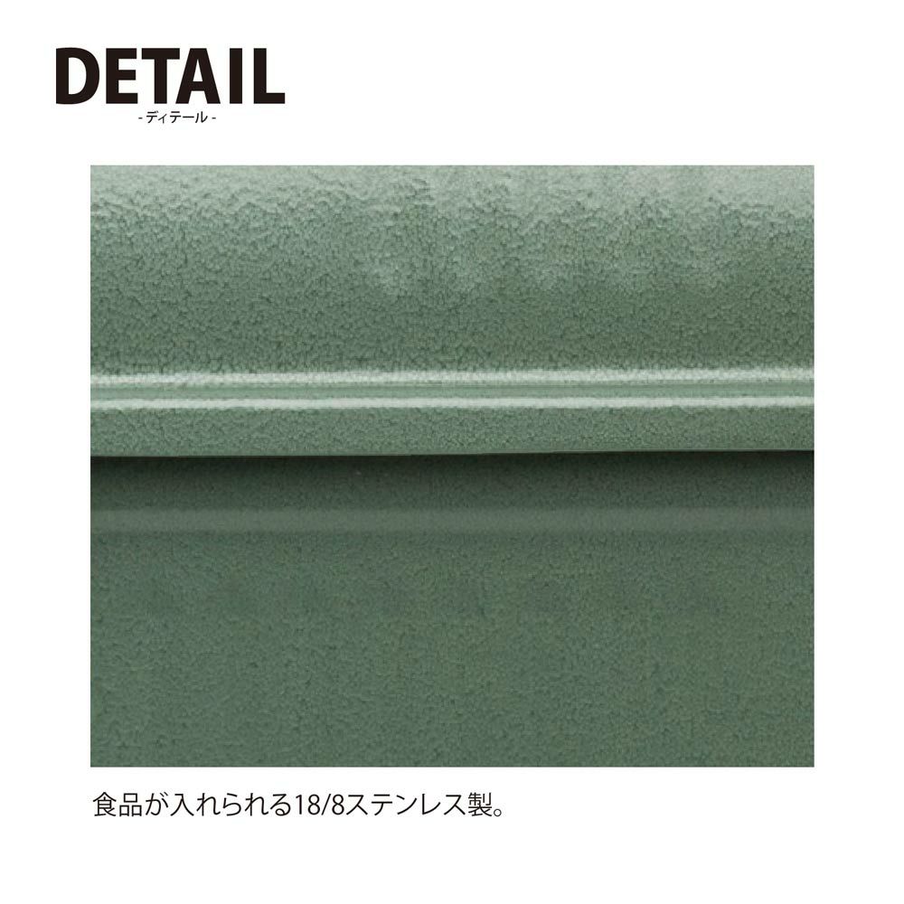 STANLEYスタンレーユースフルボックスステンレスランチボックス10668-013