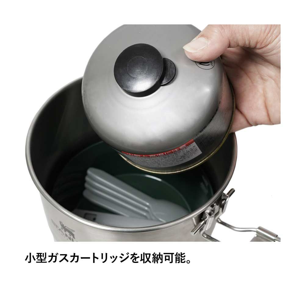 STANLEYスタンレークックセットフォーフォーアウトドア鍋直火対応10650-012