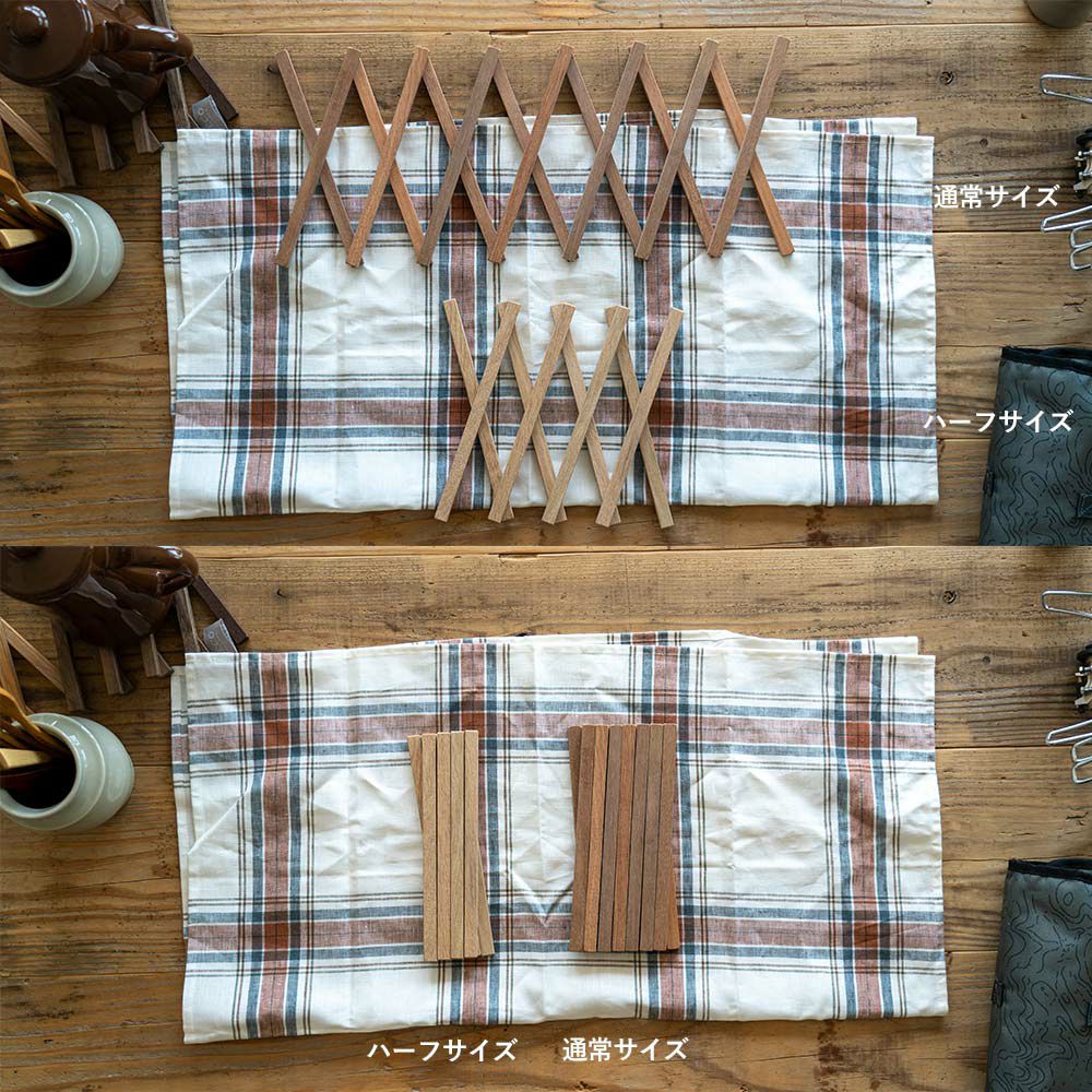 鍋敷き日本製オリジナルシリーズ木製ウッドおしゃれFlexPotStandポットスタンド敷物伸縮なべしきコースターサステナブル