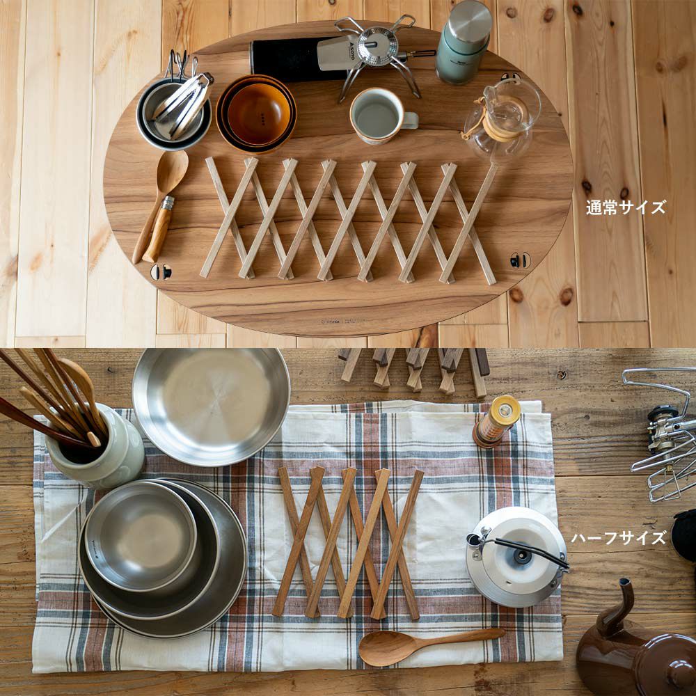 鍋敷き日本製オリジナルシリーズ木製ウッドおしゃれFlexPotStandポットスタンド敷物伸縮なべしきコースターサステナブル