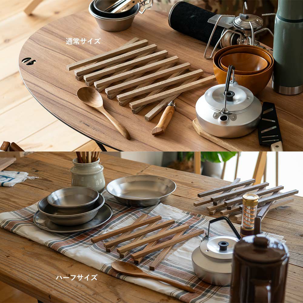 鍋敷き日本製オリジナルシリーズ木製ウッドおしゃれFlexPotStandポットスタンド敷物伸縮なべしきコースターサステナブル