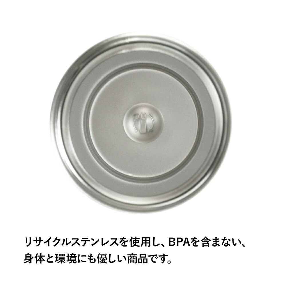 STANLEYエアロライト真空ボトル0.47Lスタンレー水筒軽量ボトル食洗機対応
