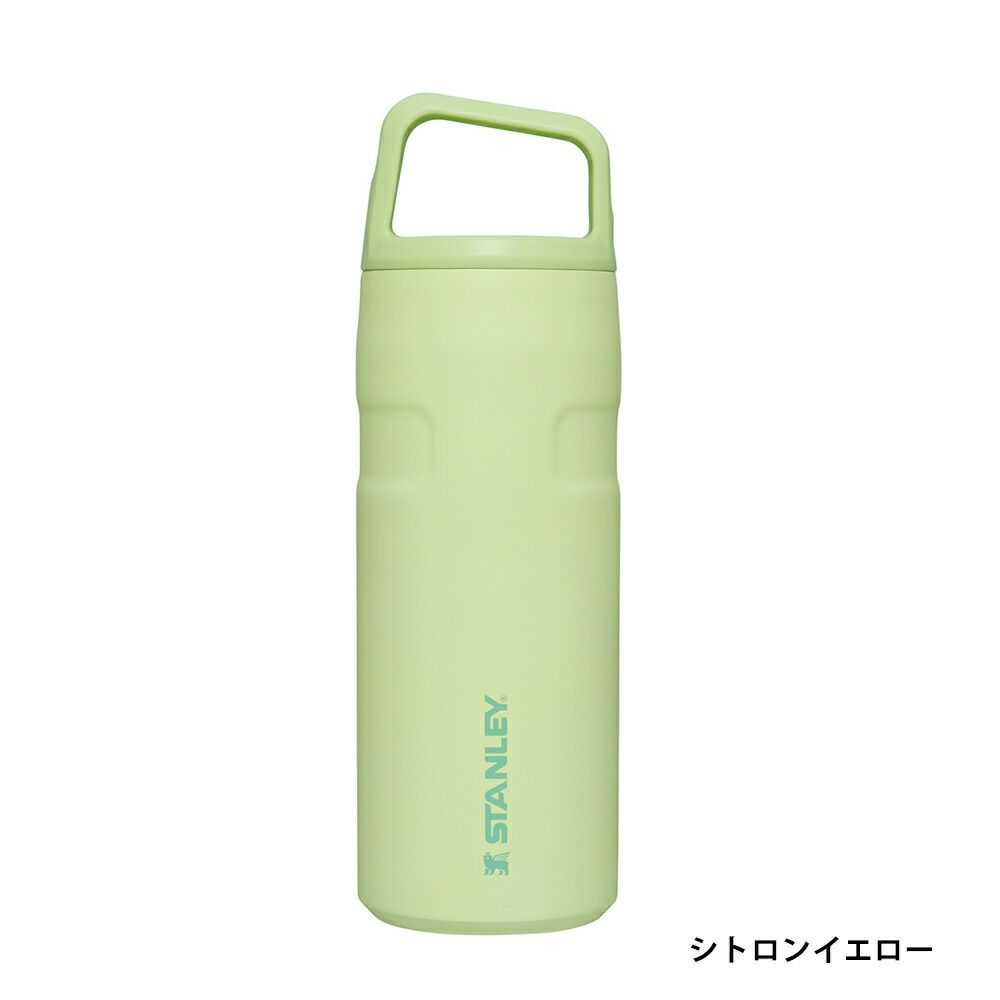 STANLEYエアロライト真空ボトル0.47Lスタンレー水筒軽量ボトル食洗機対応