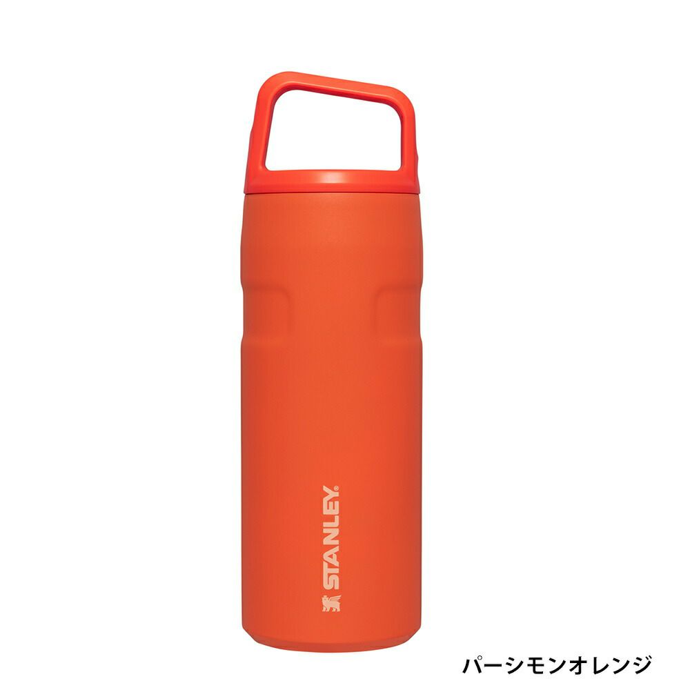 STANLEYエアロライト真空ボトル0.47Lスタンレー水筒軽量ボトル食洗機対応