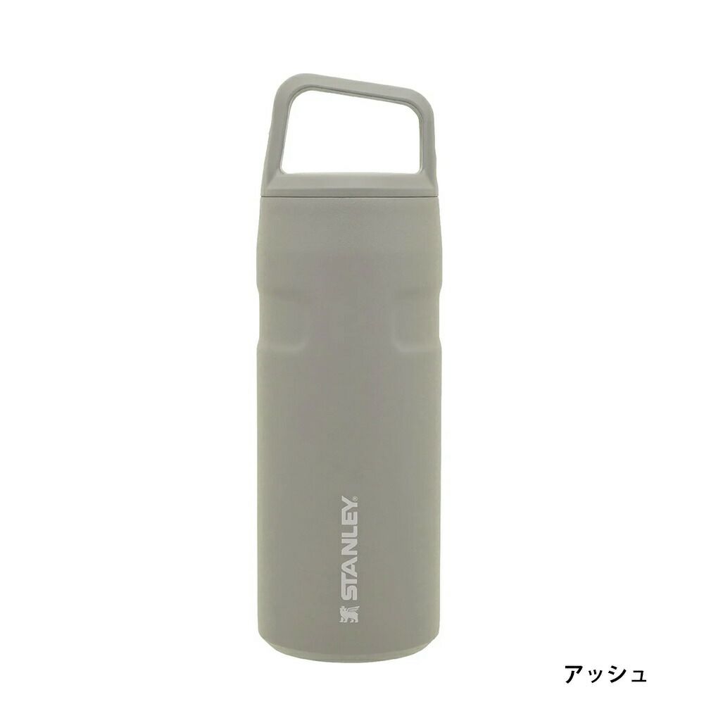 STANLEYエアロライト真空ボトル0.47Lスタンレー水筒軽量ボトル食洗機対応