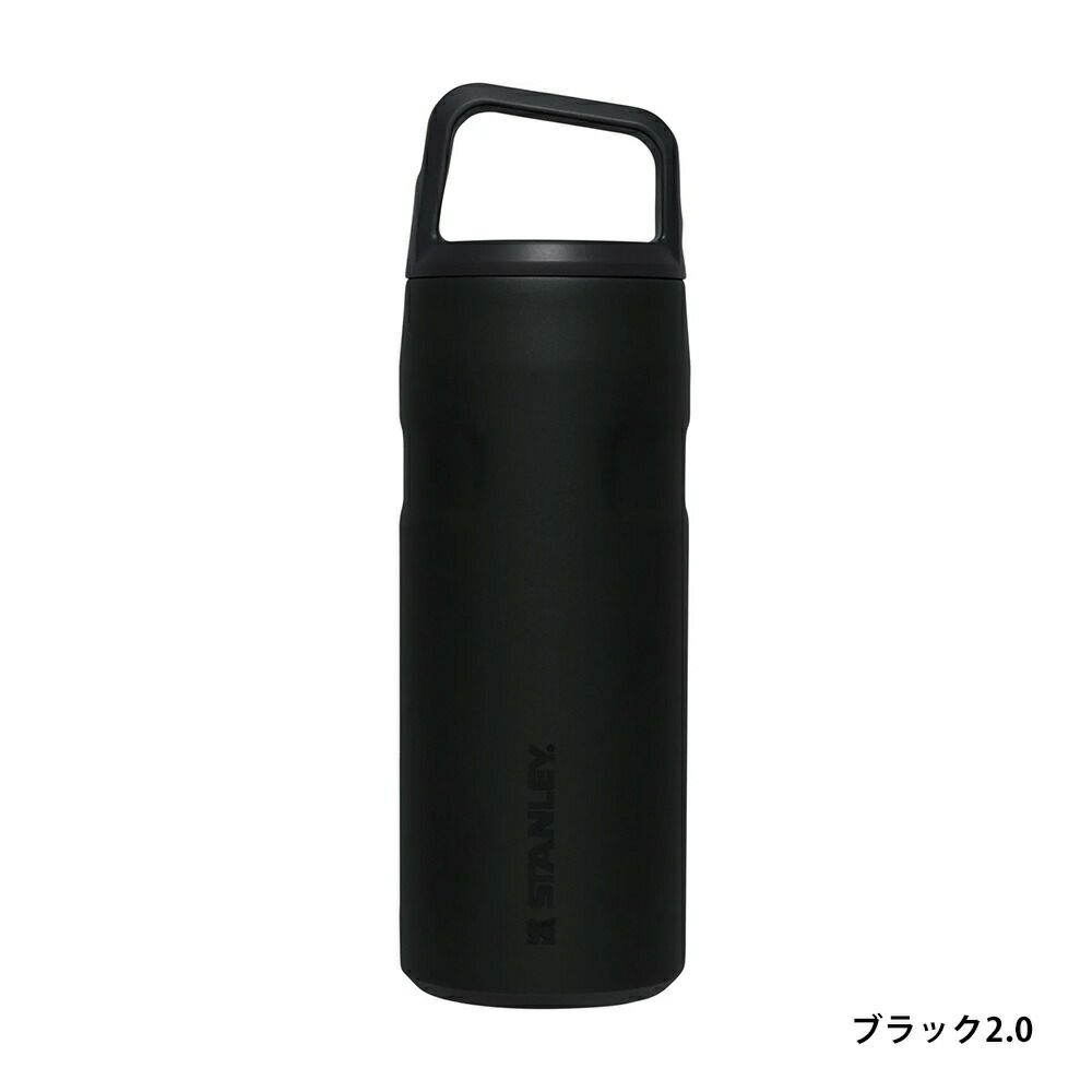 STANLEYエアロライト真空ボトル0.47Lスタンレー水筒軽量ボトル食洗機対応