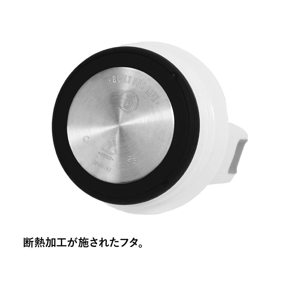 STANLEYエアロライト真空ボトル0.7Lスタンレー水筒軽量ボトル食洗機対応