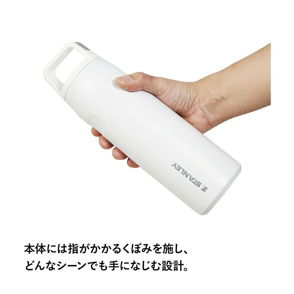 STANLEYエアロライト真空ボトル0.7Lスタンレー水筒軽量ボトル食洗機対応