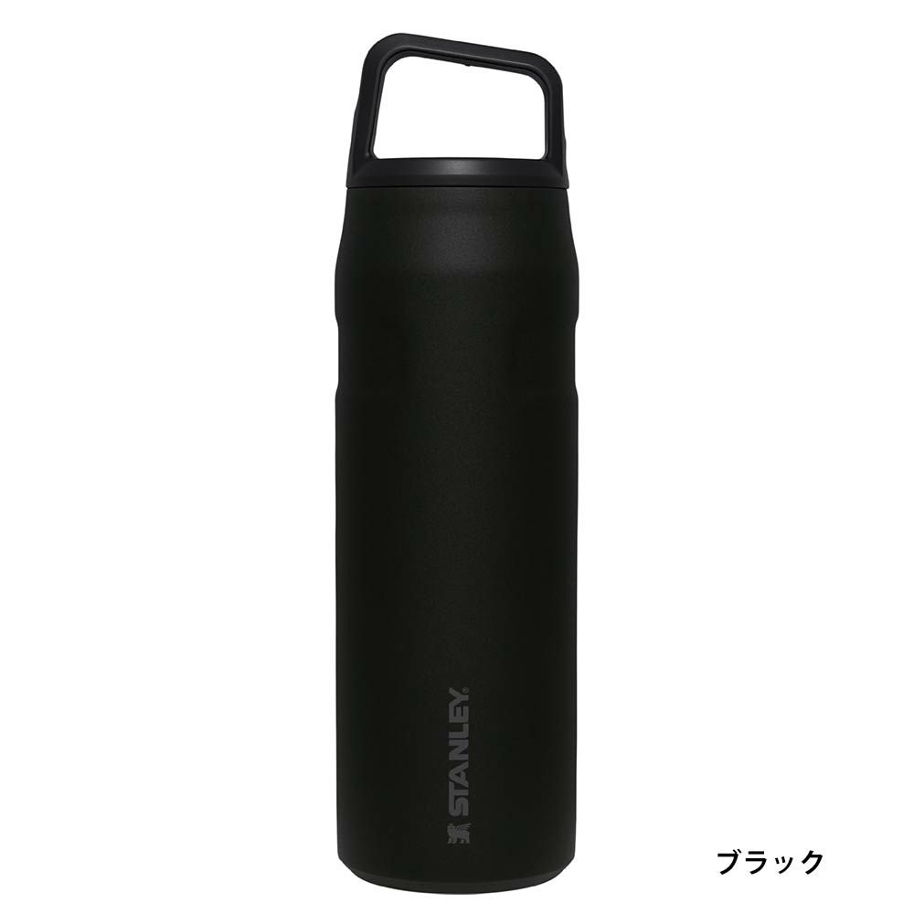 STANLEYエアロライト真空ボトル0.7Lスタンレー水筒軽量ボトル食洗機対応
