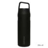 STANLEYエアロライト真空ボトル0.7Lスタンレー水筒軽量ボトル食洗機対応