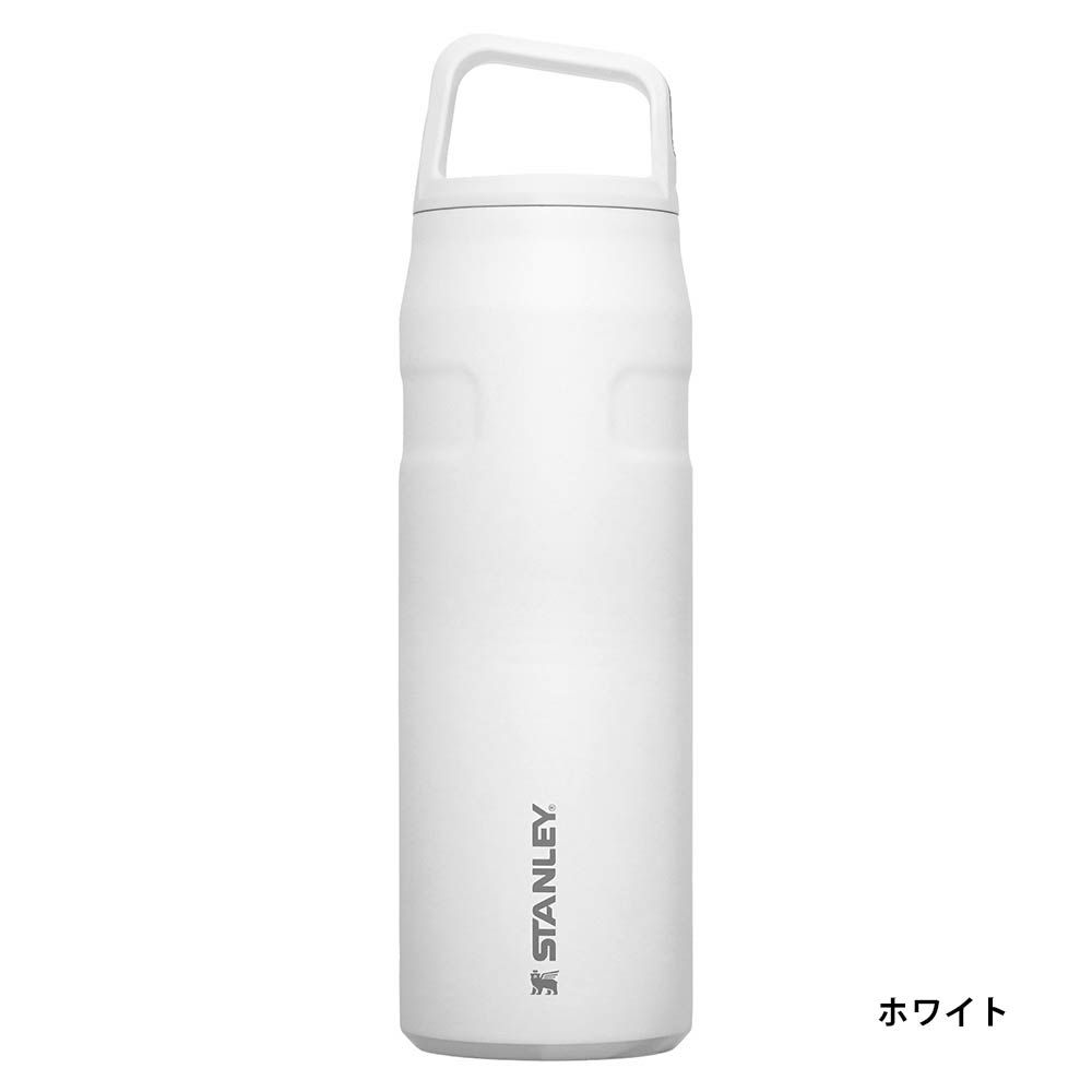 STANLEYエアロライト真空ボトル0.7Lスタンレー水筒軽量ボトル食洗機対応