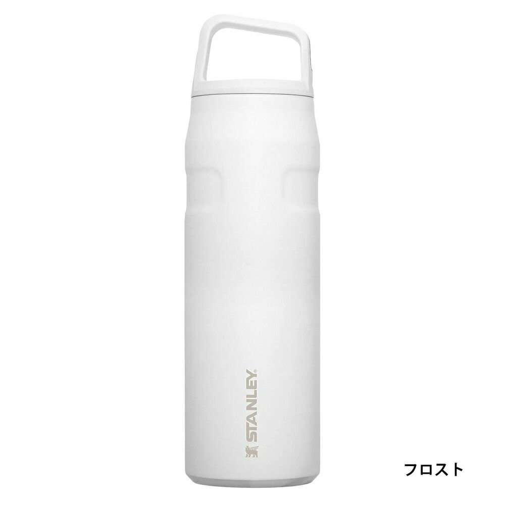 STANLEYエアロライト真空ボトル0.7Lスタンレー水筒軽量ボトル食洗機対応