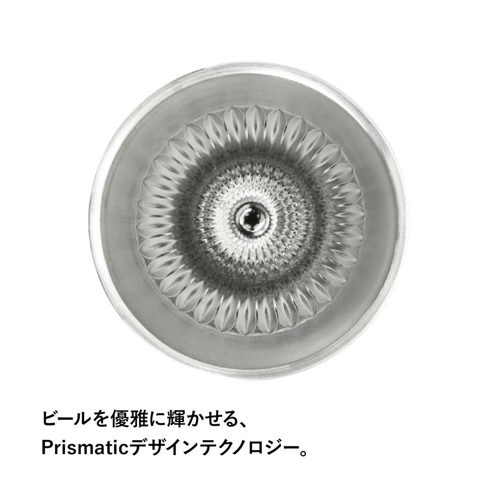 STANLEYゴールデンアワーピルスナーグラス443mlビールカップグラス