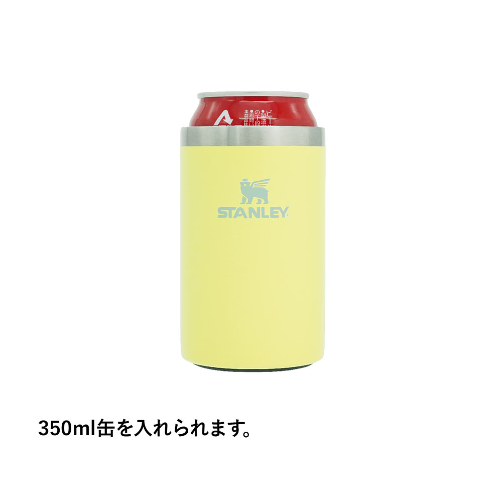 STANLEYエブリデイ缶クーラーカップ0.29Lスタンレータンブラー